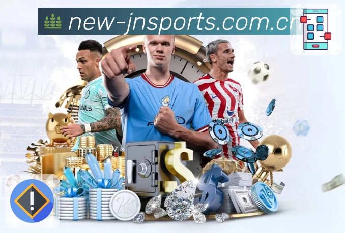 江南体育 品牌合作