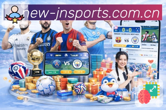 江南体育数据比分助手